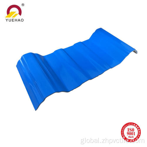 Heat Proof PVC Roof Tile heat proof 3 upvc roof sheets for farms Supplier